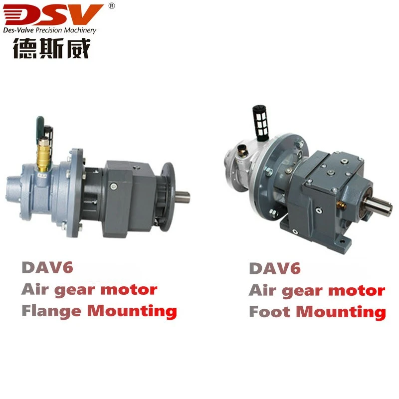 air mixer motor